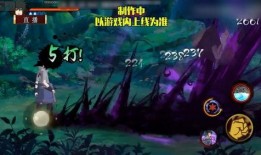 佐助的最新爆料视频,神秘力量觉醒，忍者世界风云再起！