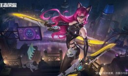 暗夜猫娘最新爆料,最新爆料背后的惊人真相