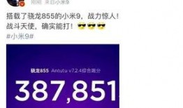 梅州爆料达人是谁啊最新消息,揭秘背后真相！”